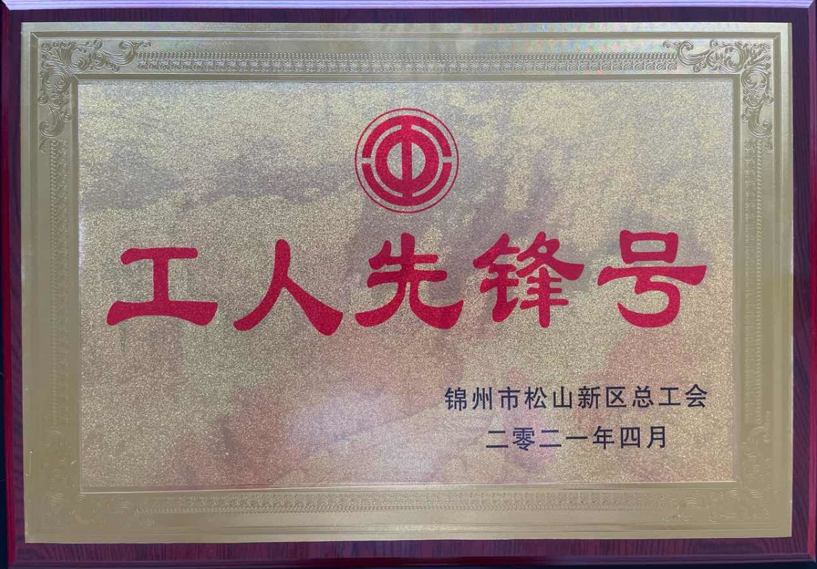 ������ף���ݳ������ֹ����ٻ�����ʡ�������ȷ�š����������������� ��ҵԱ���ٻ���һ�Ͷ����¡�