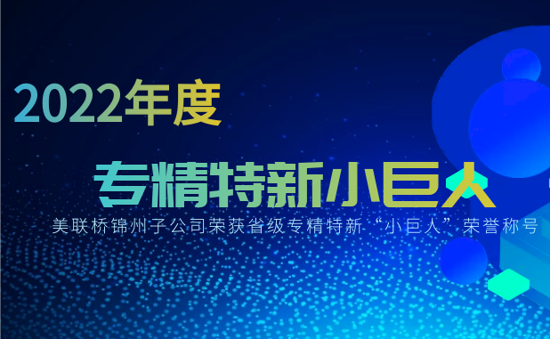 �۽�����������������������Զ���ǡ������߰��������ݳ������ֹ��������������޹�˾�ٻ�ʡ��С���ˡ��ƺ�