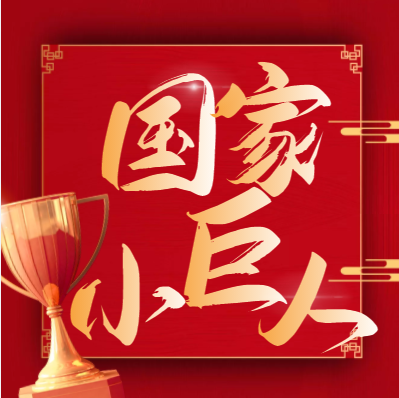 ϲ�����������ֹ������ݹ�˾�������Ҽ�ר�����¡�С���ˡ���ҵ